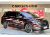 Volkswagen 2022 2023