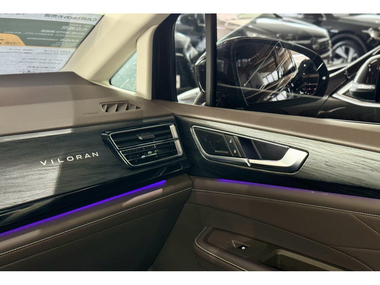 Volkswagen 2022 2023