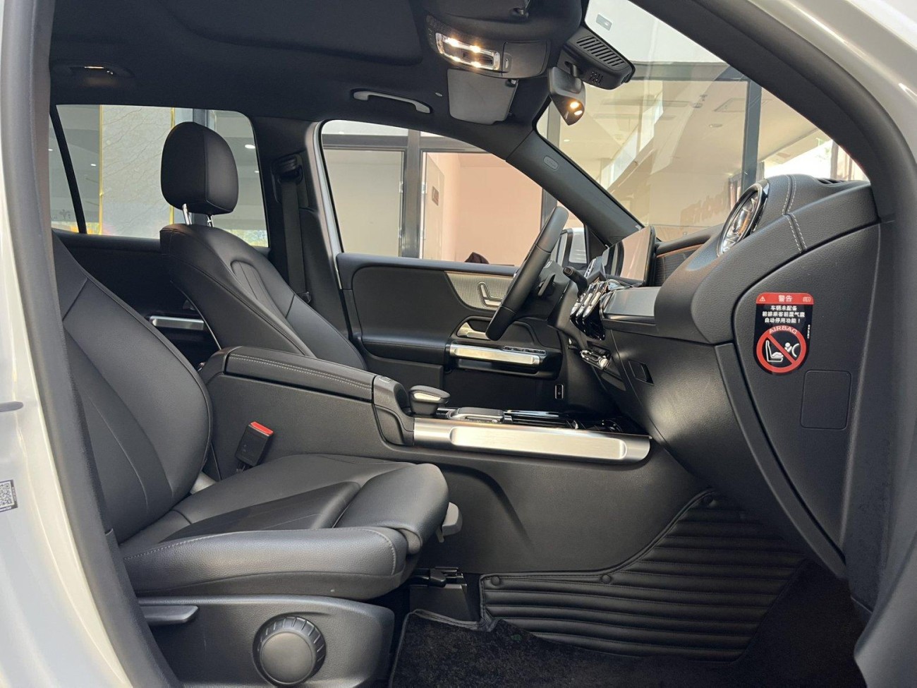 Mercedes-Benz GLB 2021