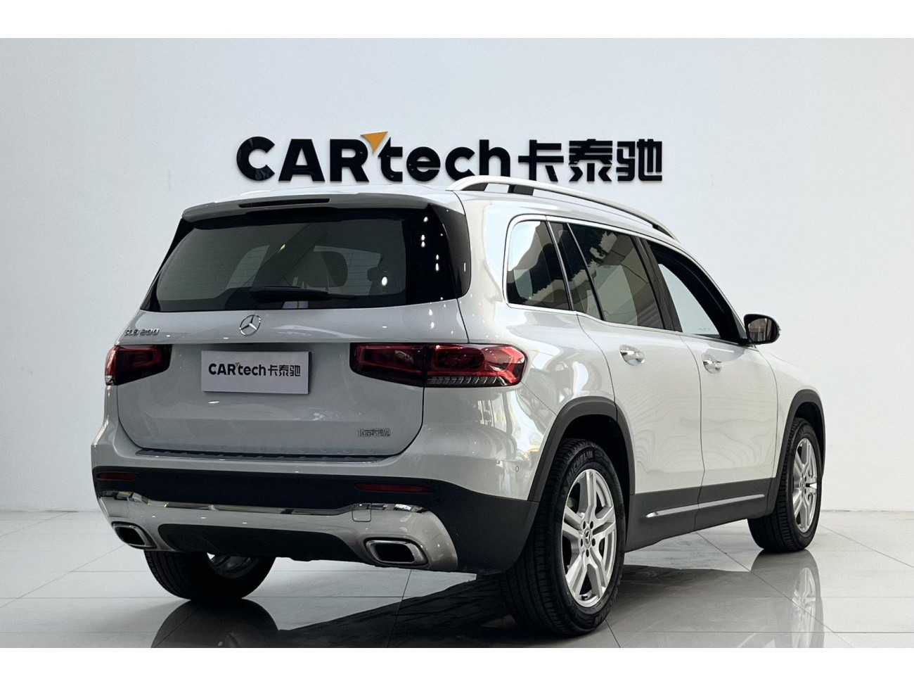 Mercedes-Benz GLB 2021