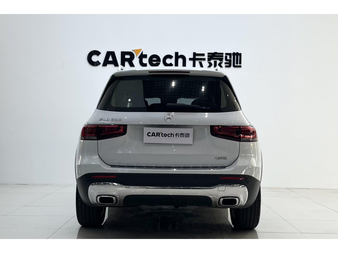 Mercedes-Benz GLB 2021