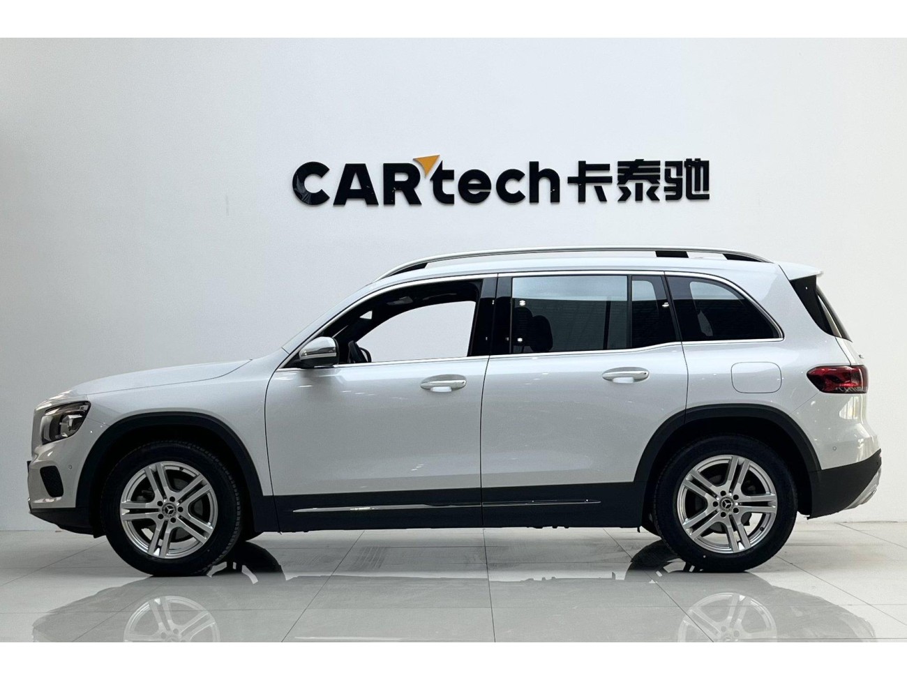 Mercedes-Benz GLB 2021