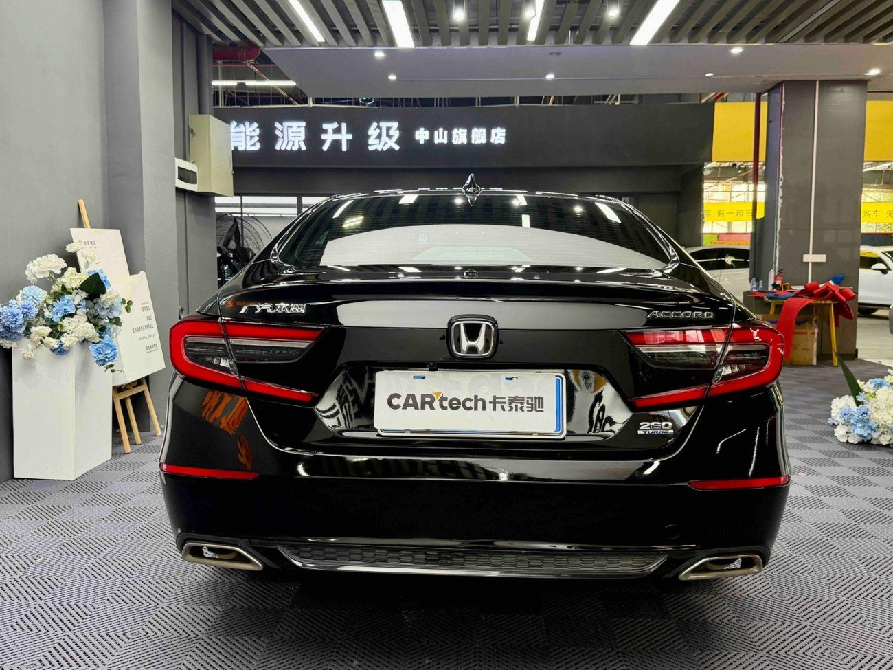 Honda Accord 2023