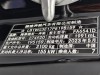 Mercedes-Benz 2023 2023