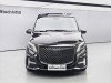 Mercedes-Benz 2023 2023