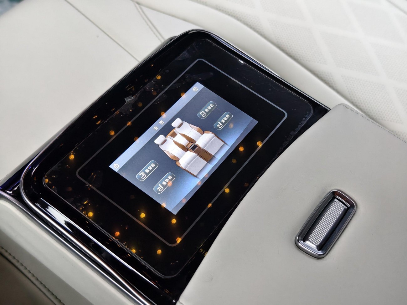 Mercedes-Benz 2023 2023