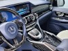 Mercedes-Benz 2023 2023