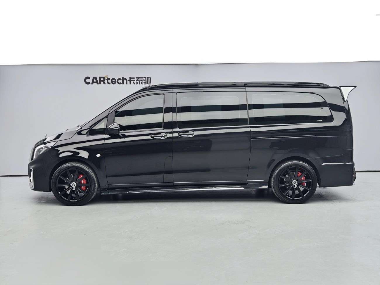 Mercedes-Benz 2023 2023