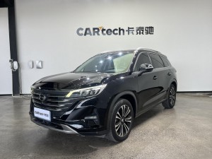 Trumpchi GS5 2020