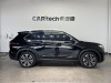 Trumpchi GS5 2020