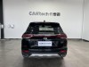 Trumpchi GS5 2020