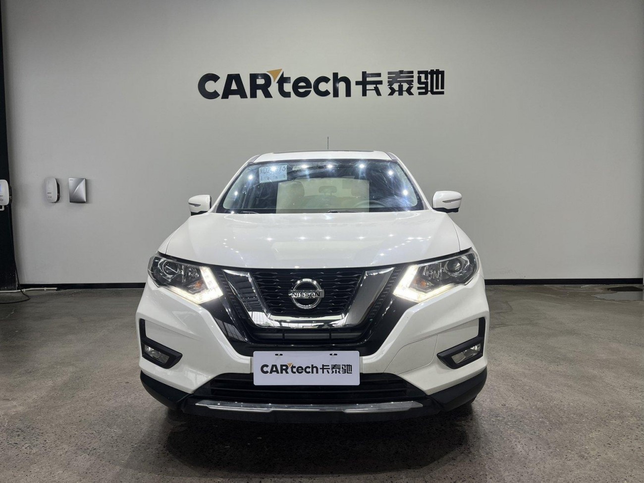 Nissan X-Trail 2018
