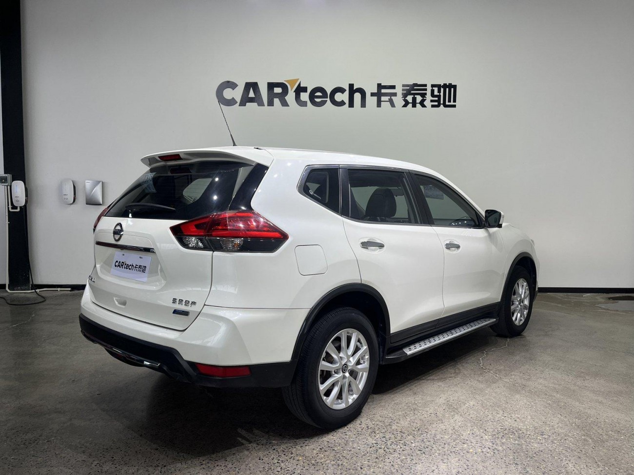 Nissan X-Trail 2018
