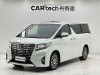Toyota Alphard 2017