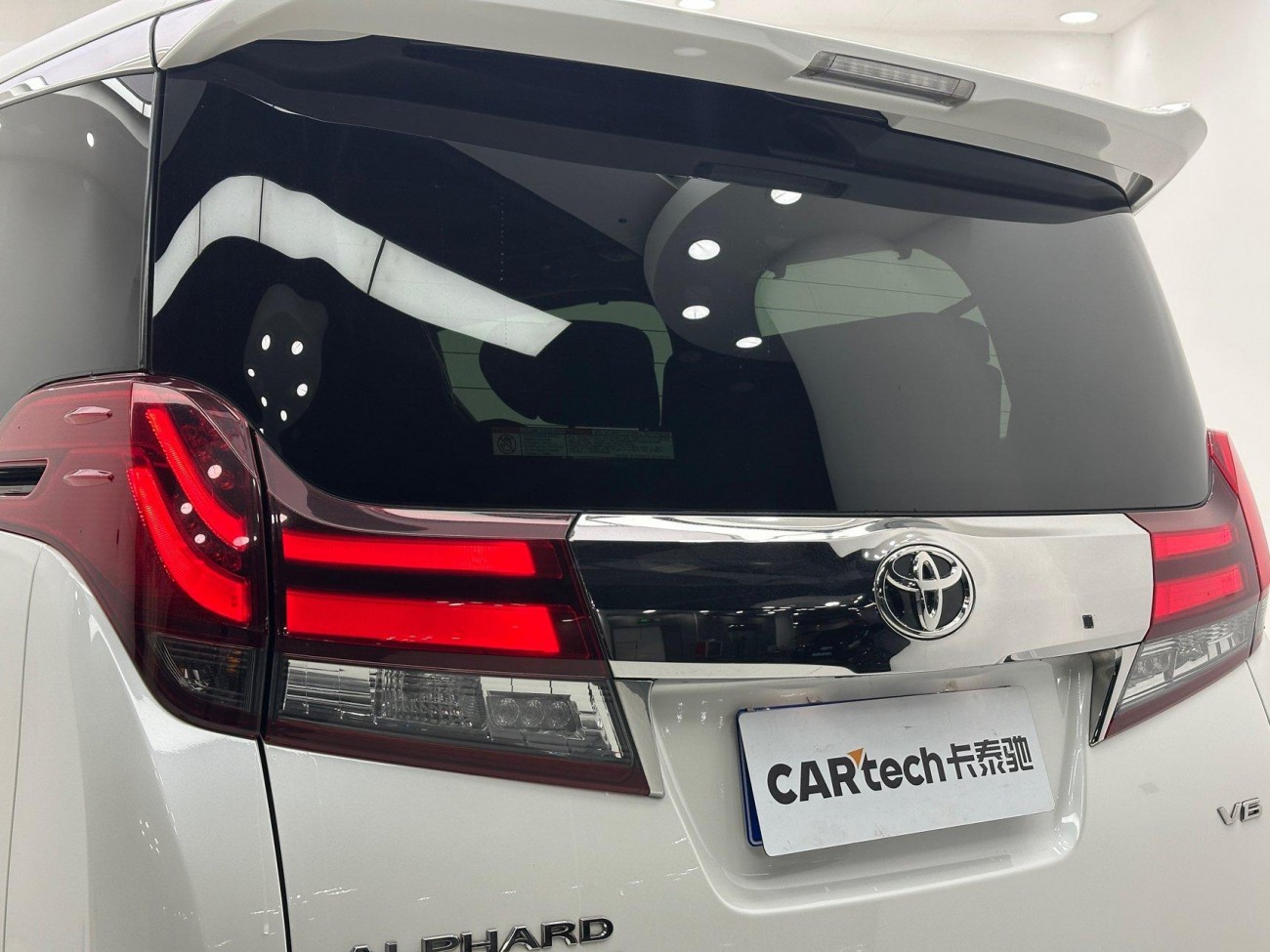 Toyota Alphard 2017