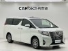 Toyota Alphard 2017