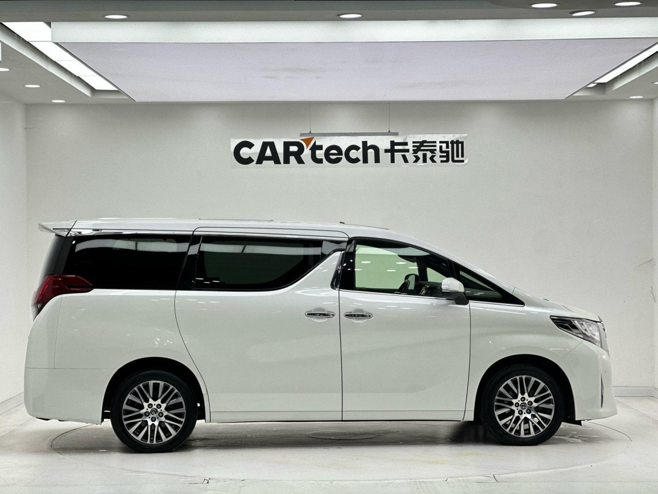 Toyota Alphard 2017