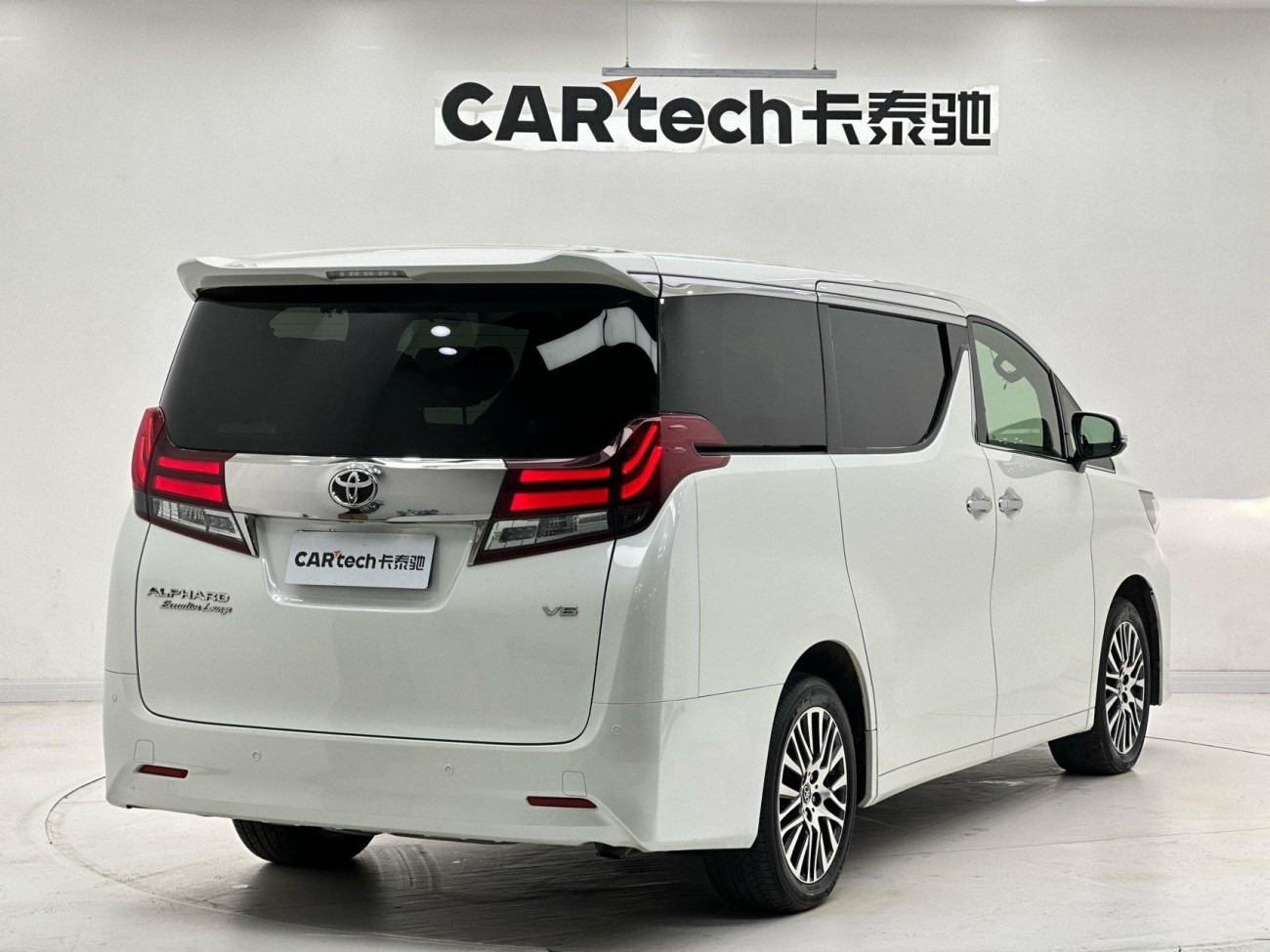Toyota Alphard 2017