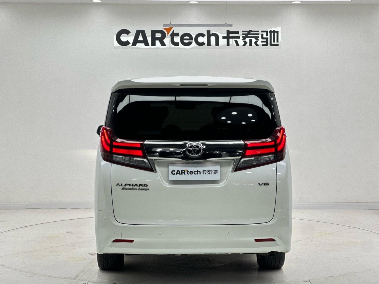 Toyota Alphard 2017