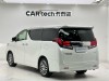 Toyota Alphard 2017