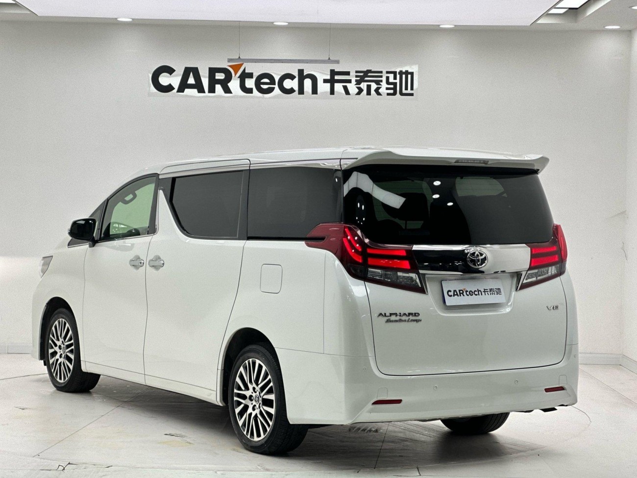 Toyota Alphard 2017