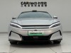BYD Han 2025