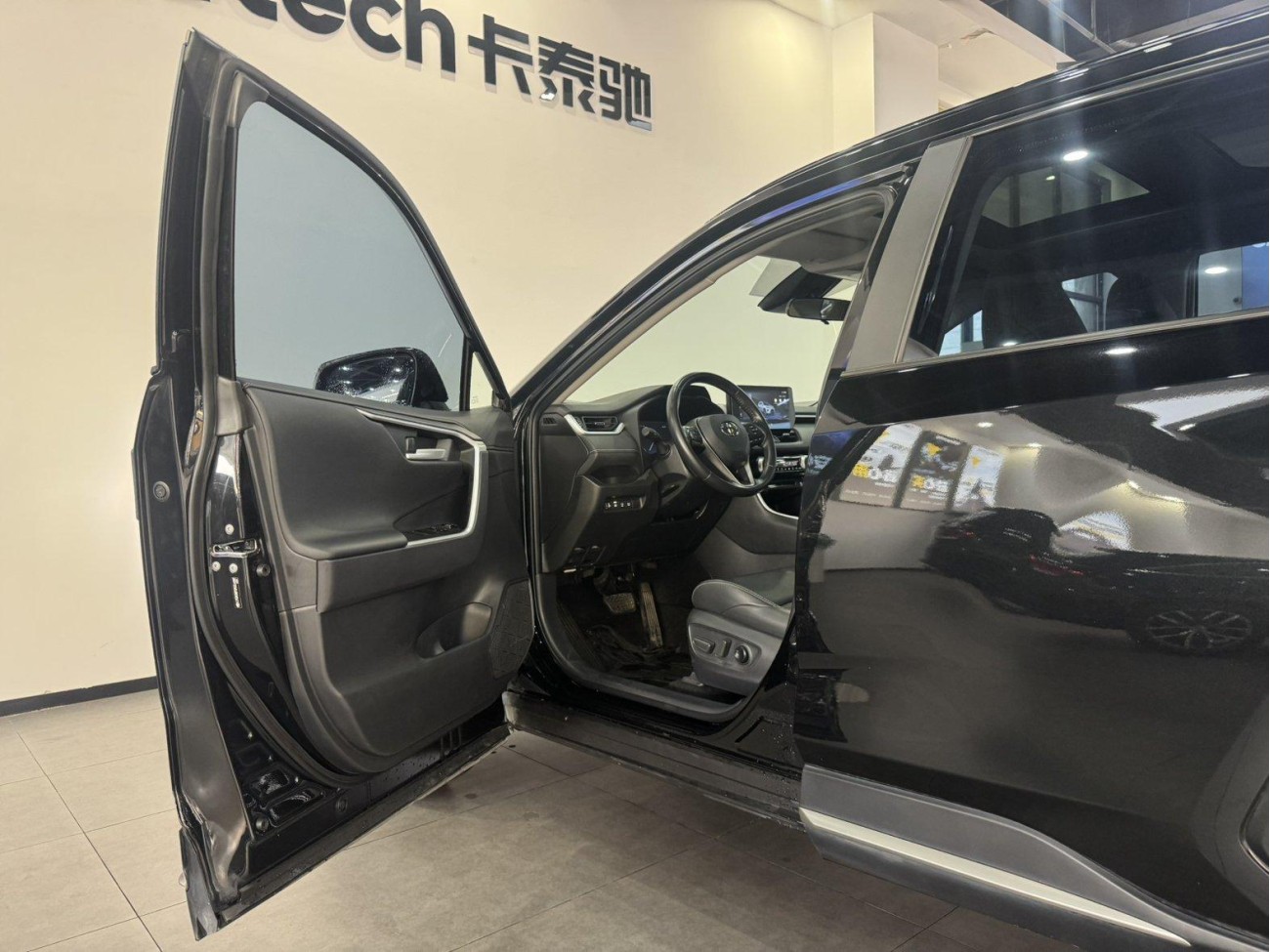 Toyota Wildlander 2023