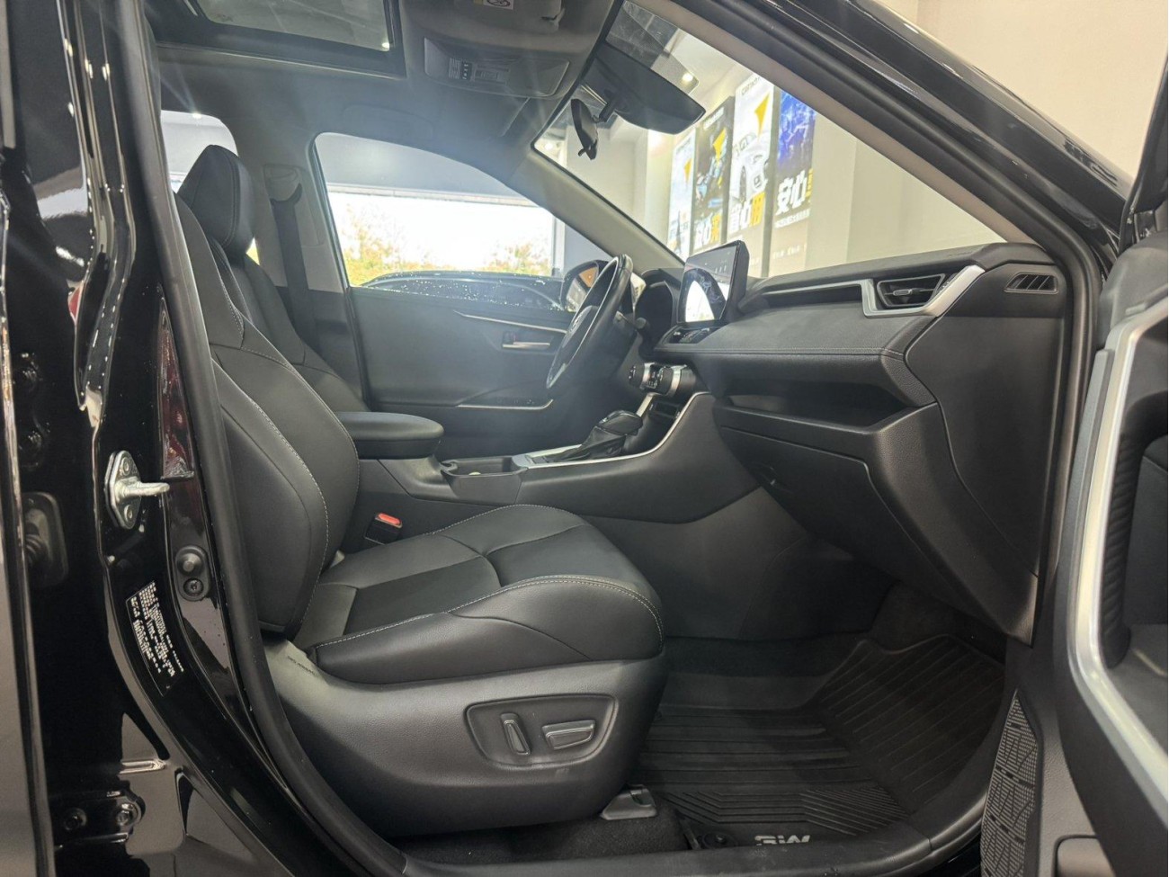 Toyota Wildlander 2023