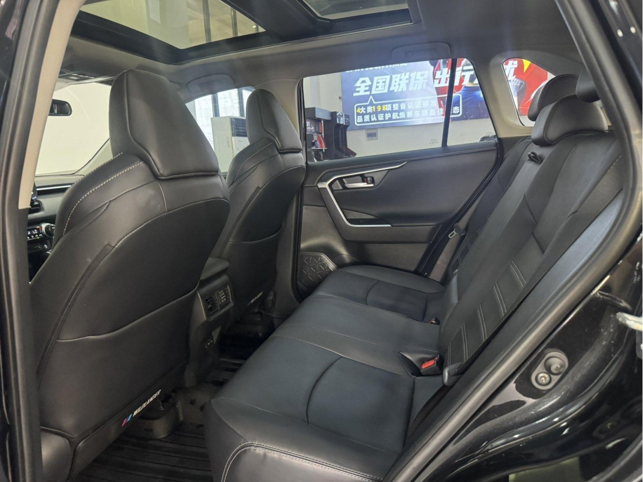 Toyota Wildlander 2023