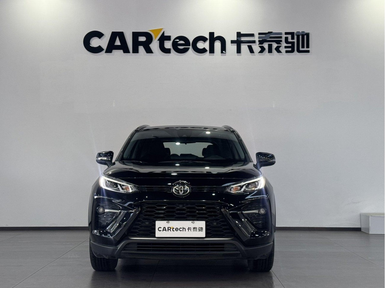Toyota Wildlander 2023