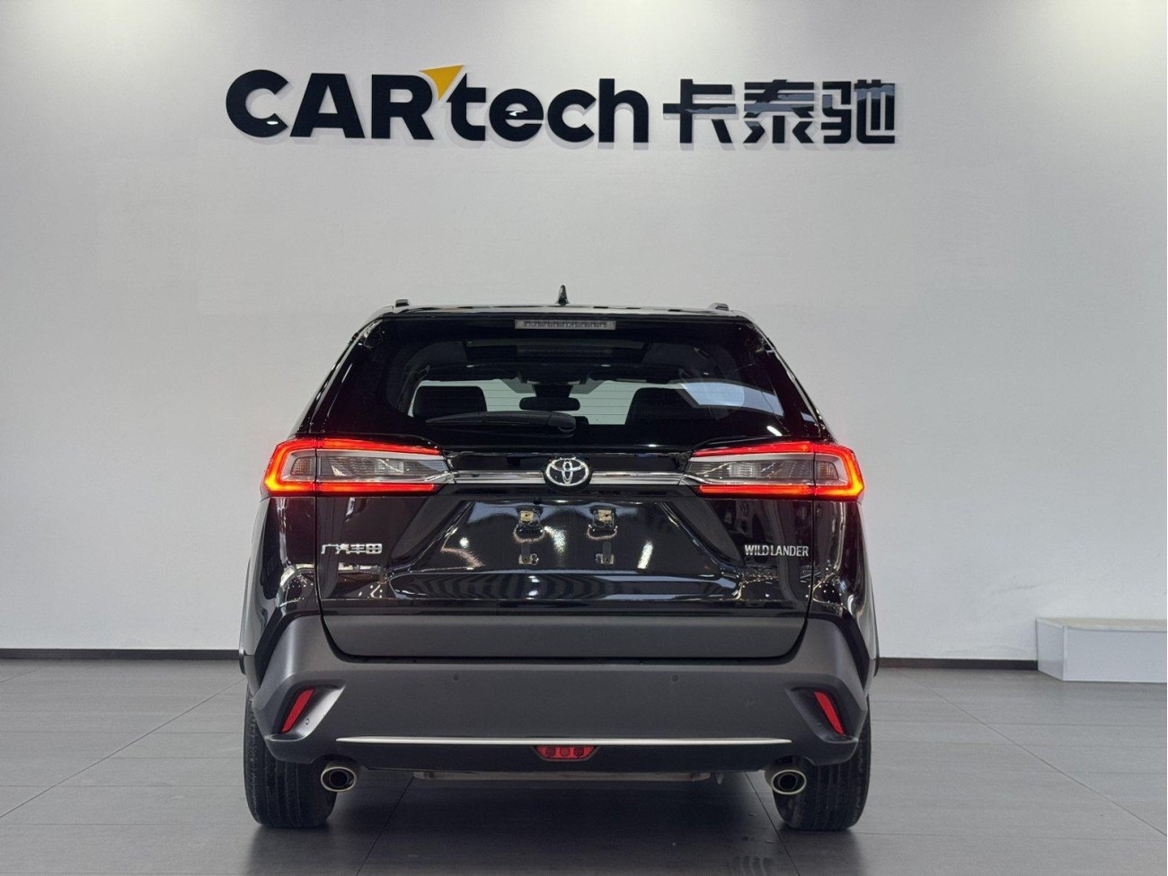 Toyota Wildlander 2023