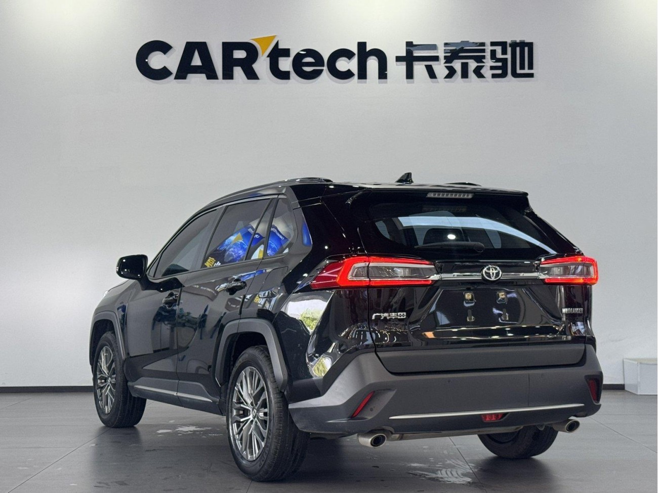 Toyota Wildlander 2023