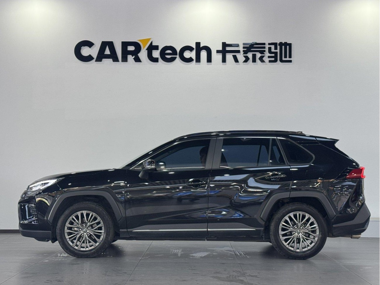 Toyota Wildlander 2023