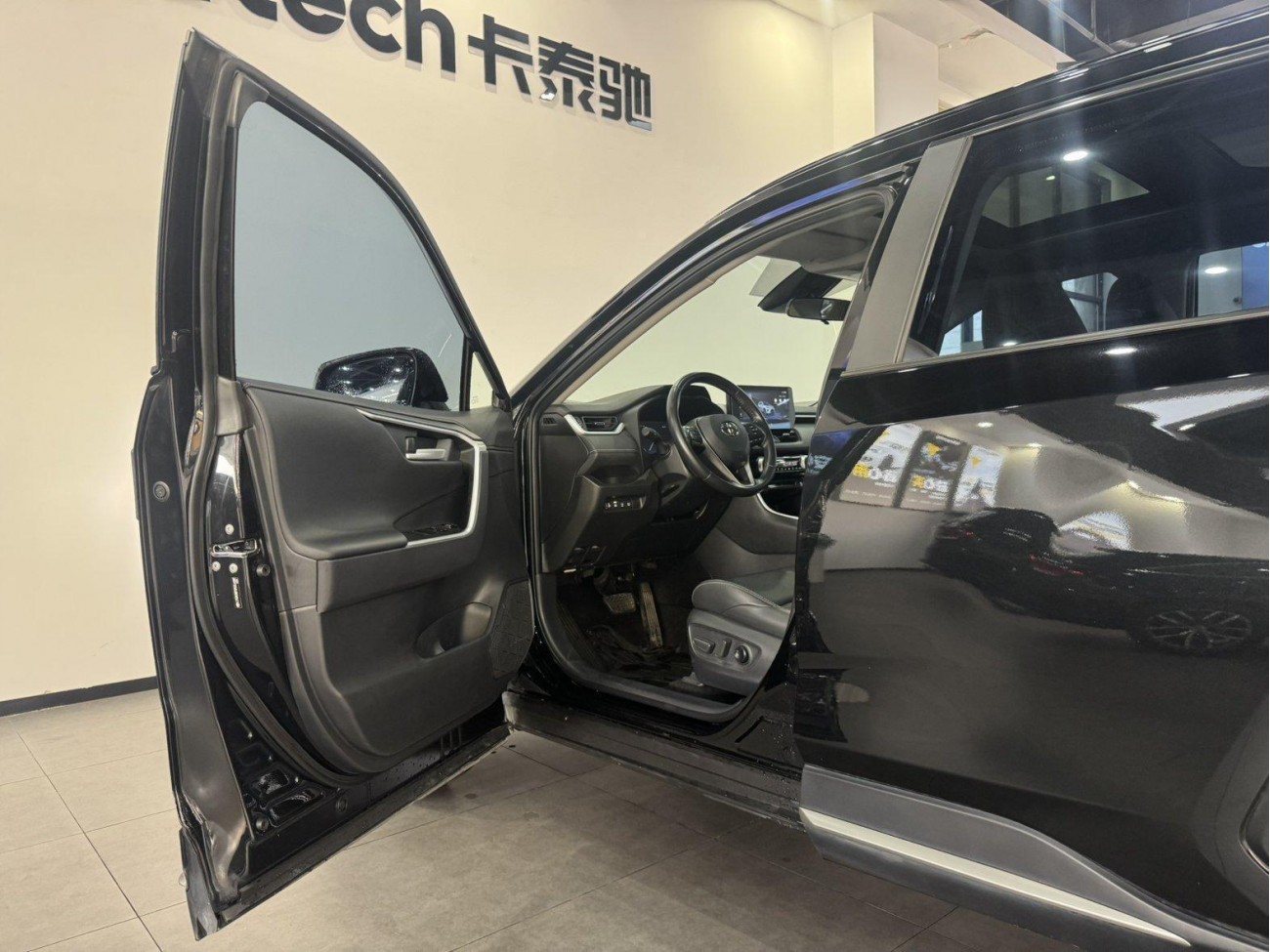 Toyota Wildlander 2023