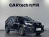 Toyota Wildlander 2023
