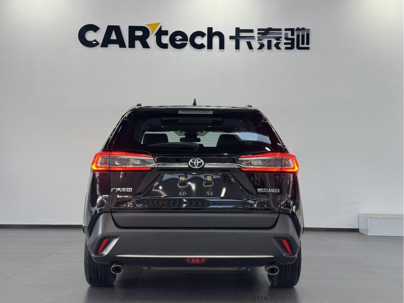 Toyota Wildlander 2023