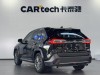 Toyota Wildlander 2023