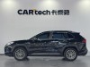 Toyota Wildlander 2023