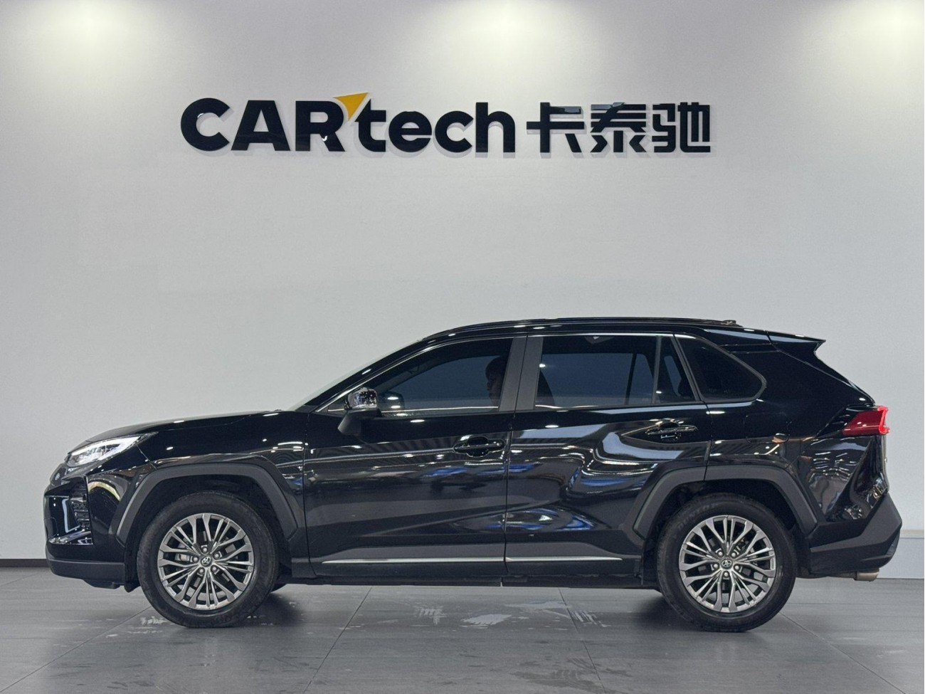 Toyota Wildlander 2023