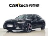 Audi A7L 45 TFSI 2025