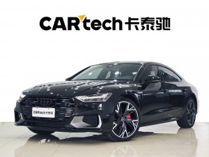 Audi A7L 45 TFSI 2025