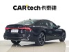 Audi A7L 45 TFSI 2025