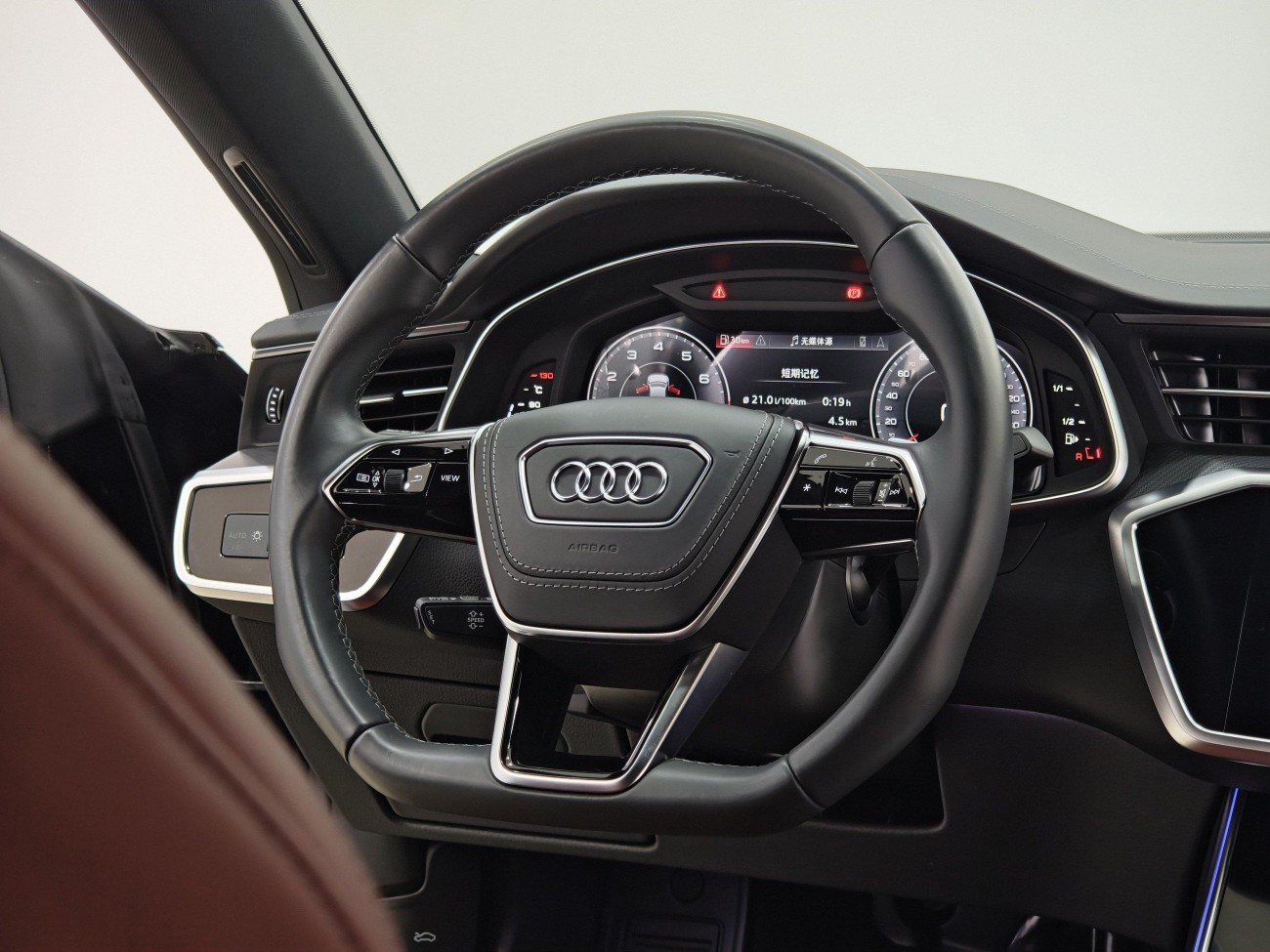 Audi A7L 45 TFSI 2025