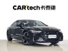 Audi A7L 45 TFSI 2025