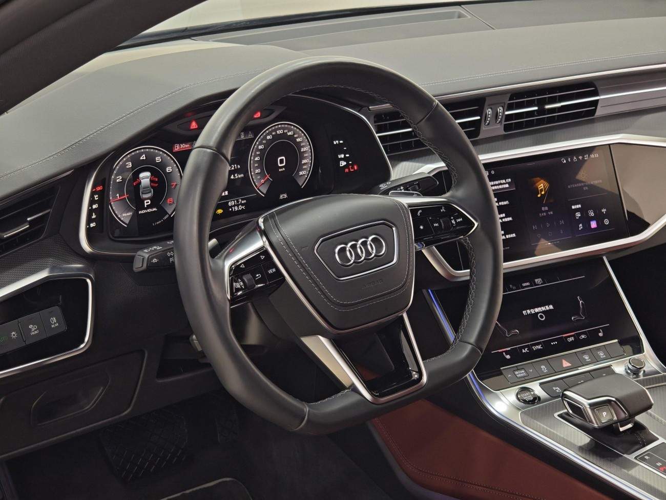 Audi A7L 45 TFSI 2025