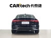 Audi A7L 45 TFSI 2025