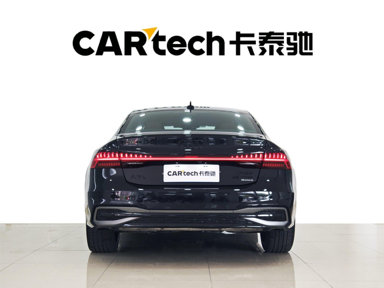 Audi A7L 45 TFSI 2025