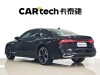 Audi A7L 45 TFSI 2025