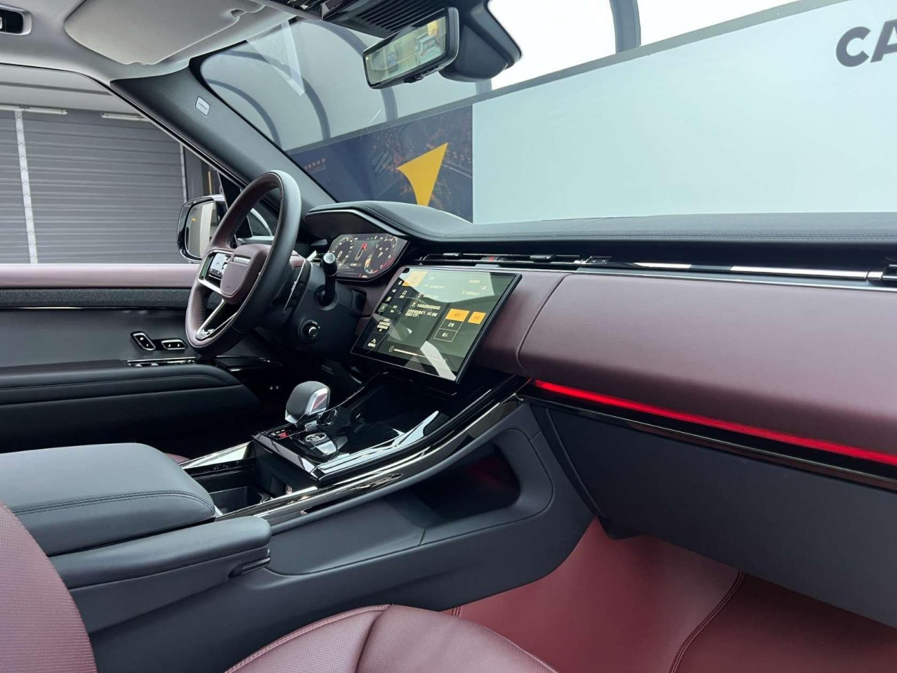 Land Rover Range Rover Sport 2024