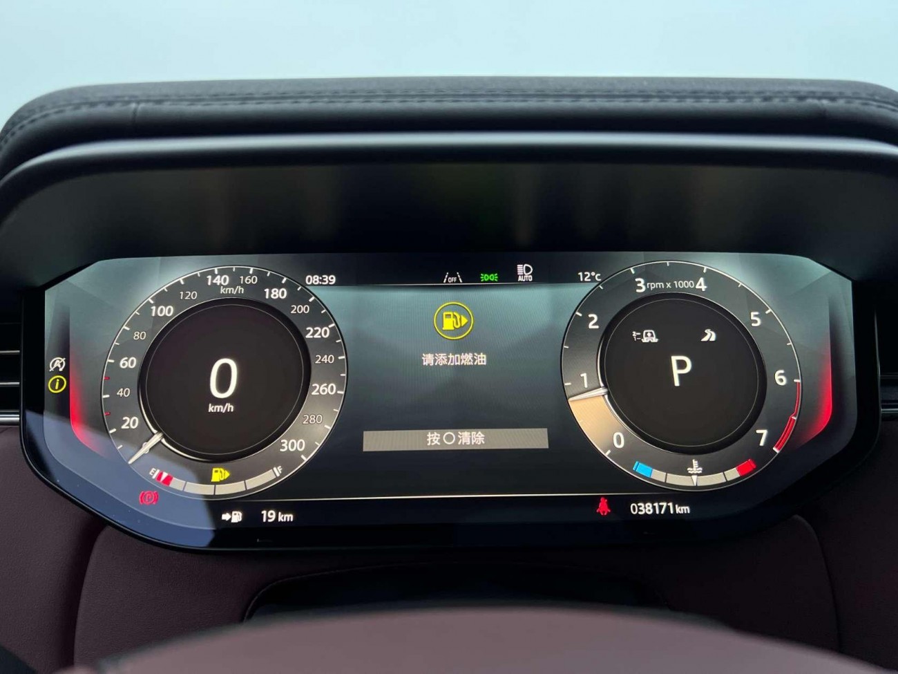 Land Rover Range Rover Sport 2024